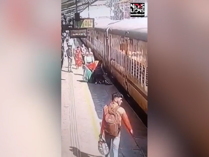 Crime Branch officers save life of woman who fell while boarding moving train in western India