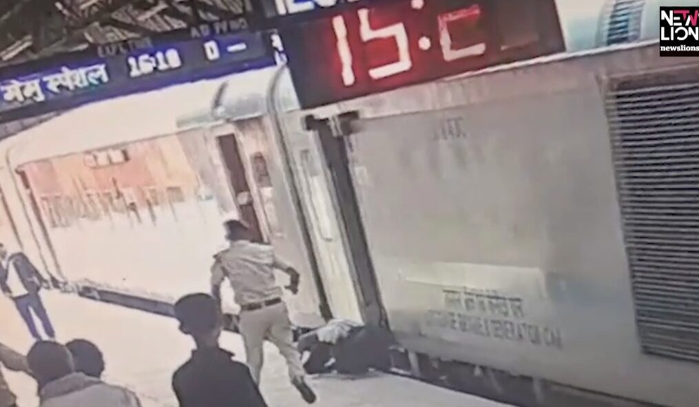 Alert cop saves life of man who slips while boarding moving train in northern India