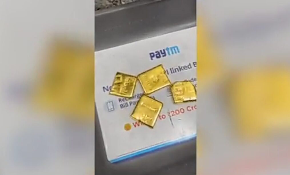 Customs officials seize gold worth $585,686 in four different cases in southern India