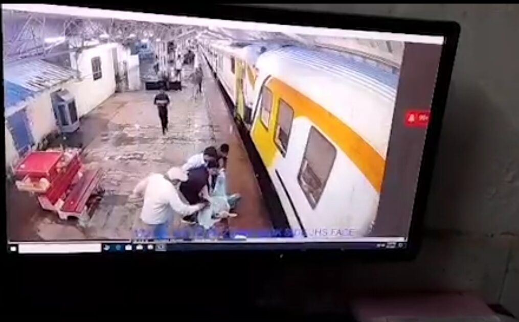 Railway cop saves woman who slipped while boarding moving train