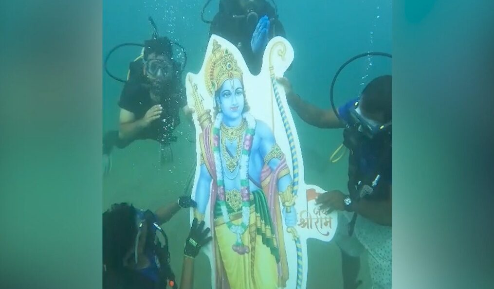 Portrait of Lord Ram displayed underwater in southern India on occasion of Ram temple inauguration