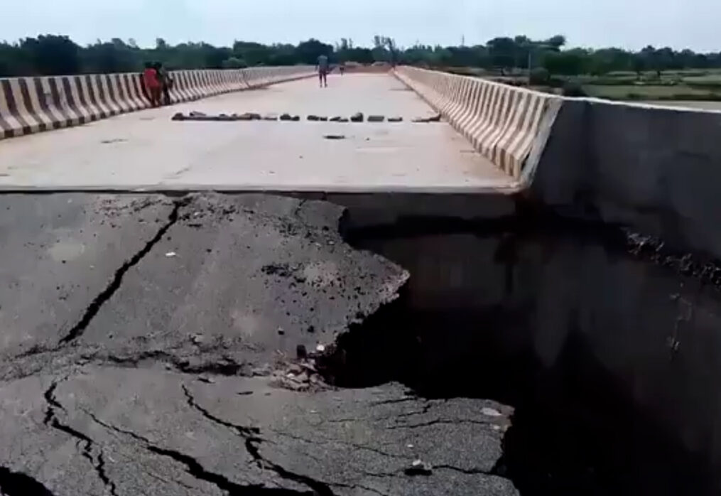 Newly constructed bridge worth $5,942,636 collapses in first torrential rain, even before official inauguration